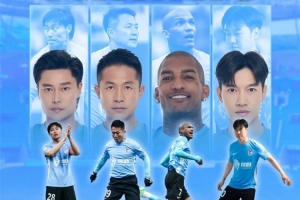 九游官方网站-官方：费煜、阎相闯、卡兰加、王成快离开大连英博