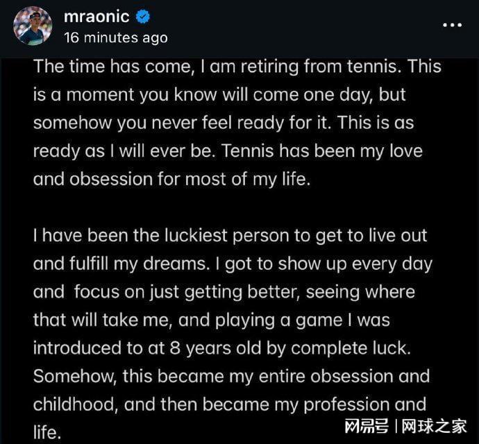 九游app-温网亚军退役，海峡组合一轮游，朱琳首秀大胜，穆塞蒂双打补遗憾