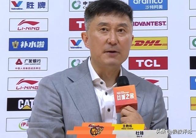 九游app-杜锋:张皓嘉在场正负值全队第一,投中绝杀三分很不容易