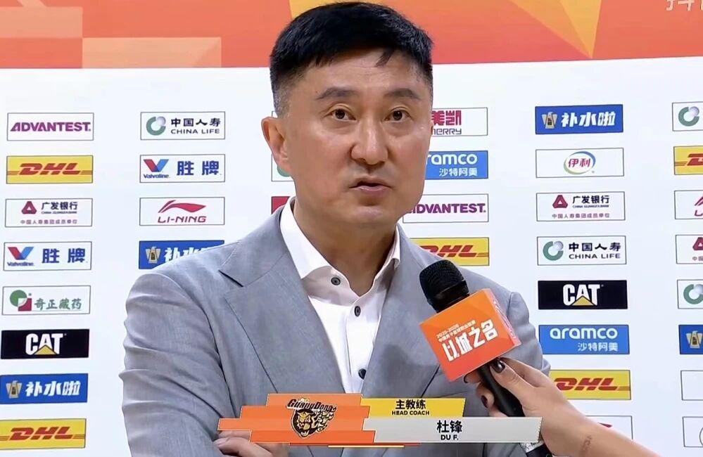 九游首页-广东男篮成功复仇,杜锋用人做出改变,徐杰和胡明轩找回状态!